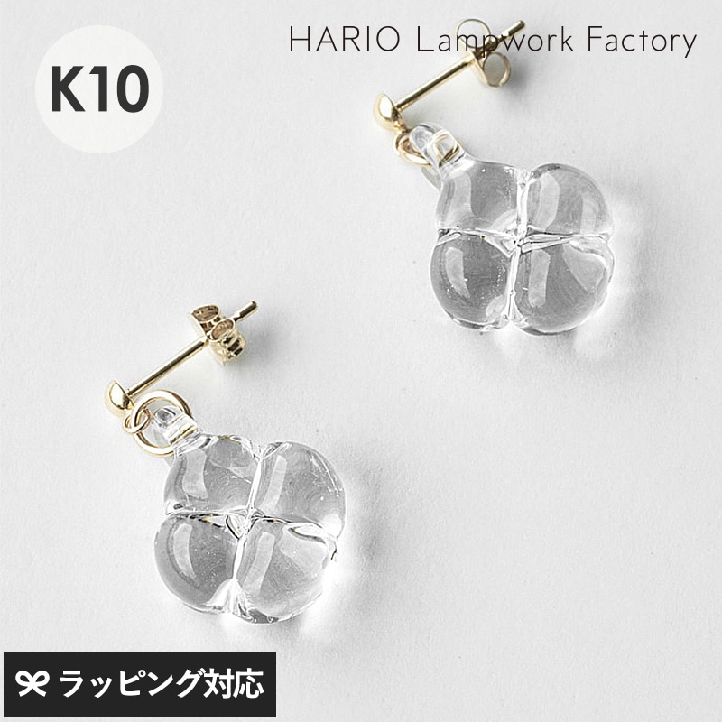 HARIO Lampwork Factory ハリオランプワークファクトリー  ピアス フローリス K10 NR-04384 アクセサリーレディース/ピアス/おしゃれ/ガラス/お花/ギフト/日本製/上品/シンプル/