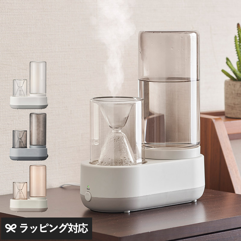 DOSHISHA ドウシシャ Korobaan 200 mnr-0752 ドウシシャ 加湿器KSY-201/スチーム式加湿器 上部給水/1.6L/卓上 小型 おすすめ/吸盤付きで倒れにくい 安心/静音/寝室用/おしゃれ シンプルデザイン/北欧風/