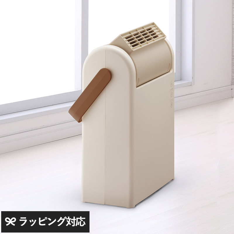 DOSHISHA ドウシシャ Pocara セラミックヒーター NR-04350 ヒーターセラミックヒーター/大風量/おしゃれ/上向き/角度調節/部屋干し/送風/コンパクト/持ち運び/