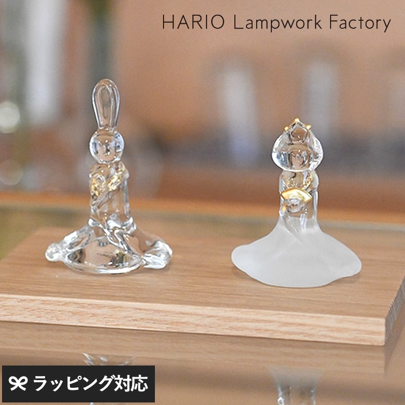 HARIO Lampwork Factory ハリオランプワークファクトリー ガラスのおひなさま NR-04185 雛人形お雛様/ガラス/おしゃれ/かわいい/プレゼント/金箔/コンパクト/上品/職人/