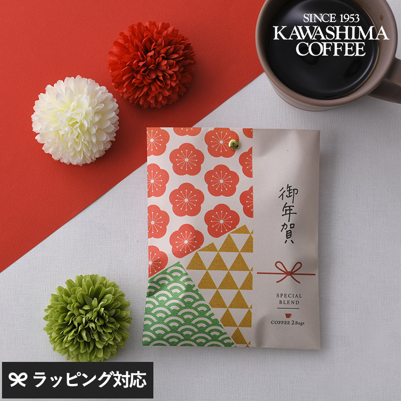コーヒー乃川島 letter gift 彩り／お年賀コーヒー NR-04478 コーヒーギフト/セット/おしゃれ/かわいい/和柄/パッケージ/お年賀/おいしい/ドリップバッグ/