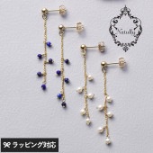 Natully ナチュリー Twiggy ピアス mnr-0782 淡水パール　ラピスラズリピアス/レディース/おしゃれ/天然石/ギフト/上品/ファッション/トレンド/シンプル/