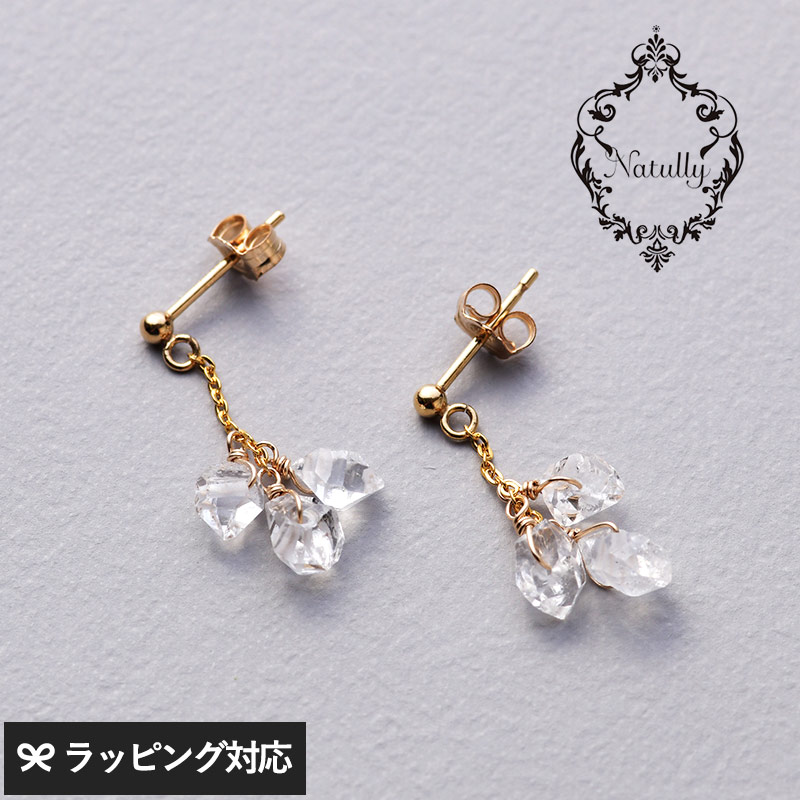 Natully ナチュリー Glow ドロップピアス NR-04540 ハーキマーダイヤモンドピアス/レディース/おしゃれ/ギフト/上品/エレガント/フェミニン/大人女子/シンプル/