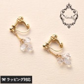 Natully ナチュリー Glow ドロップイヤリング NR-04541 ハーキマーダイヤモンドイヤリング/レディース/おしゃれ/ギフト/上品/エレガント/フェミニン/大人女子/シンプル/