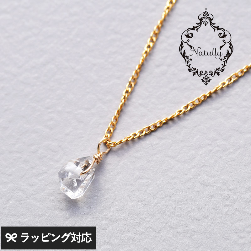 Natully ナチュリー Candle ドロップネックレス NR-04542 ハーキマーダイヤモンドネックレス/レディース/おしゃれ/キャンドルモチーフ/上品/エレガント/シンプル/大人かわいい/母の日 2025 プレゼント ギフト 花以外 実用的 メッセージカード/