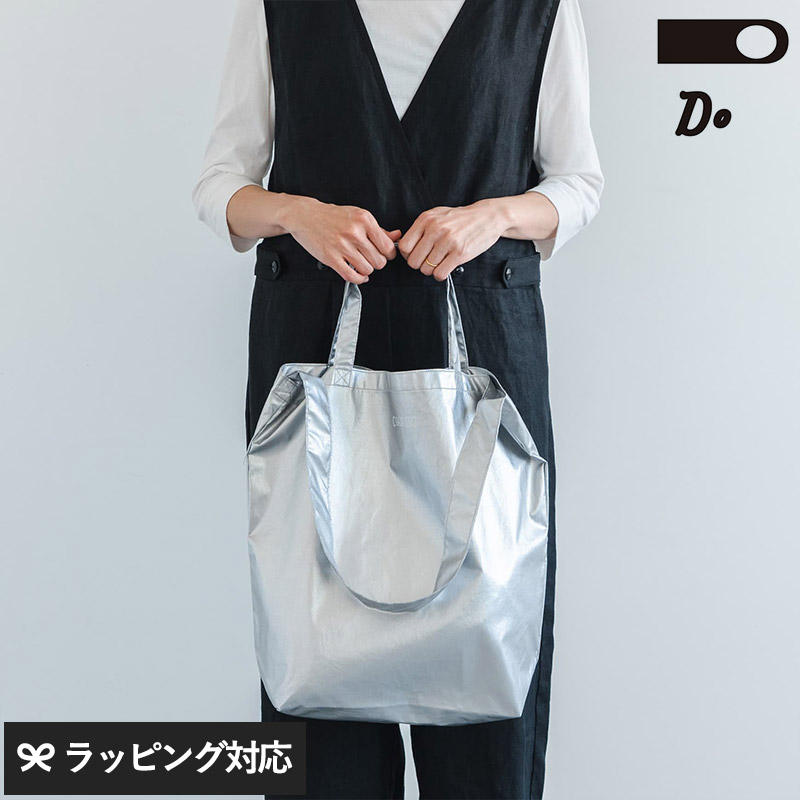 CLASKA DO クラスカドー G＆S DO シルバー 2WAYトートバッグ NR-04654 バッグトート/2WAY/おしゃれ/デザイン/アクセント/合皮生地/軽量/薄い/シルバー/