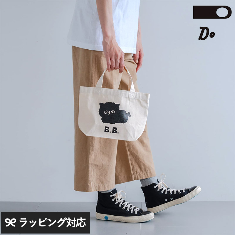 CLASKA DO クラスカドー B.B. キャンバストートバッグ S／ミートローフ NR-04657 バッグトート/キャンパス地/綿/小さめ/ミニサイズ/かわいい/子供用/生成り/イラスト/
