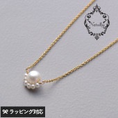 Natully ナチュリー Tsubomi ネックレス NR-04659 アクセサリーネックレス/レディース/おしゃれ/パール/淡水パール/ギフト/上品 大人かわいい/ファッション/母の日 2025 プレゼント ギフト 花以外 実用的 メッセージカード/