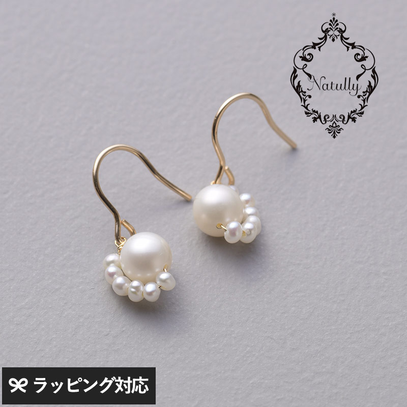 Natully ナチュリー Tsubomi ピアス NR-04660 アクセサリーピアス/レディース/おしゃれ/パール/淡水パール/ギフト/上品/ファッション/大人かわいい/