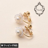 Natully ナチュリー Margaret イヤリング NR-04667 アクセサリーイヤリング/レディース/おしゃれ/パール/白蝶貝/ギフト/上品/お花/大人かわいい/