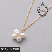 Natully ナチュリー Plum ネックレス NR-04672 アクセサリーネックレス/レディース/おしゃれ/パール/淡水パール/ギフト/大人かわいい 上品/お花/母の日 2025 プレゼント ギフト 花以外 実用的 メッセージカード/