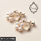Natully ナチュリー Plum イヤリング NR-04674 アクセサリーイヤリング/レディース/おしゃれ/パール/淡水パール/ギフト/上品/お花/大人かわいい/