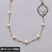 Natully ナチュリー Line ネックレス NR-04677 アクセサリーネックレス/レディース/おしゃれ/パール/淡水パール/チョーカー/短め/母の日 2026 プレゼント ギフト 花以外 実用的 メッセージカード/