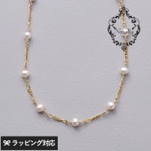 Natully ナチュリー Line ネックレス NR-04677 アクセサリーネックレス/レディース/おしゃれ/パール/淡水パール/チョーカー/短め/母の日 2025 プレゼント ギフト 花以外 実用的 メッセージカード/