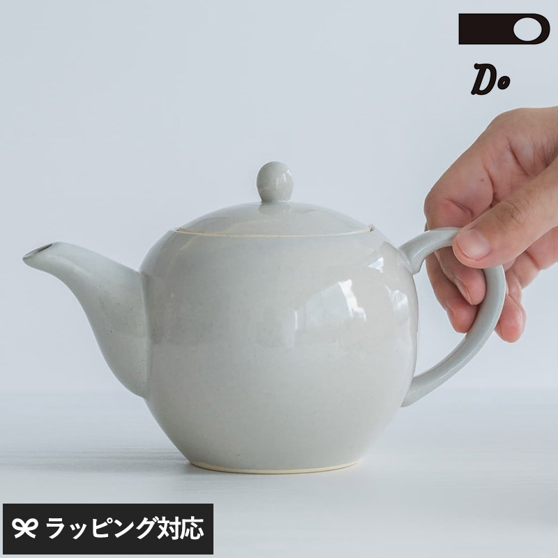 CLASKA DO クラスカ ドー COPAIN ポット NR-04693 ポット急須/陶器/かわいい/おしゃれ/小さめ/ニュアンスカラー/ギフト/電子レンジ/食洗機/