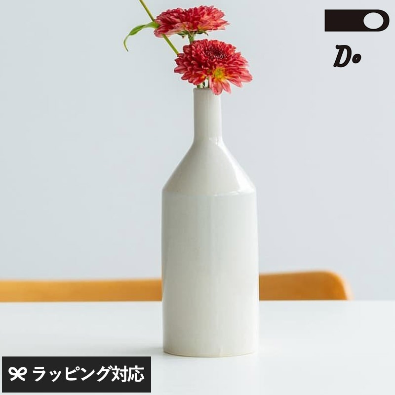 CLASKA DO クラスカ ドー COPAIN フラワーベース NR-04695 花瓶フラワーベース/花器/陶器/かわいい/おしゃれ/小さめ/インテリア/上品/1輪挿し/