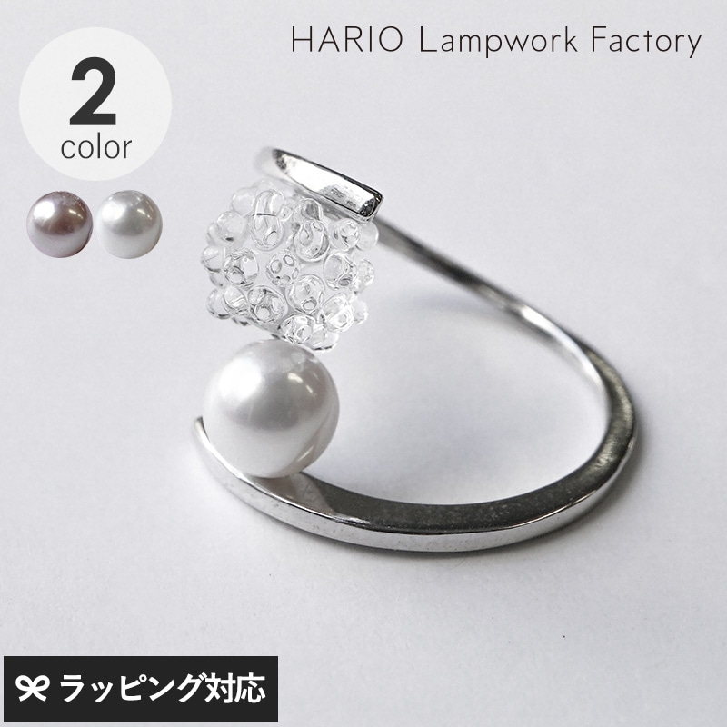 HARIO Lampwork Factory ハリオランプワークファクトリー  リング ブライト FP mnr-0806 アクセサリーレディース/指輪/リング/ガラス/パール/おしゃれ/日本製/ハンドメイド/ギフト/