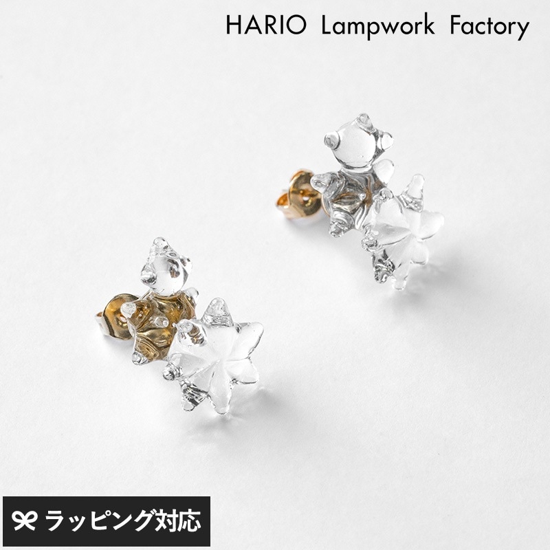 HARIO Lampwork Factory ハリオランプワークファクトリー  ピアス ホシアカリ NR-04702 アクセサリーレディース/ピアス/ガラス/おしゃれ/上品/日本製/ハンドメイド/ギフト/美しい/