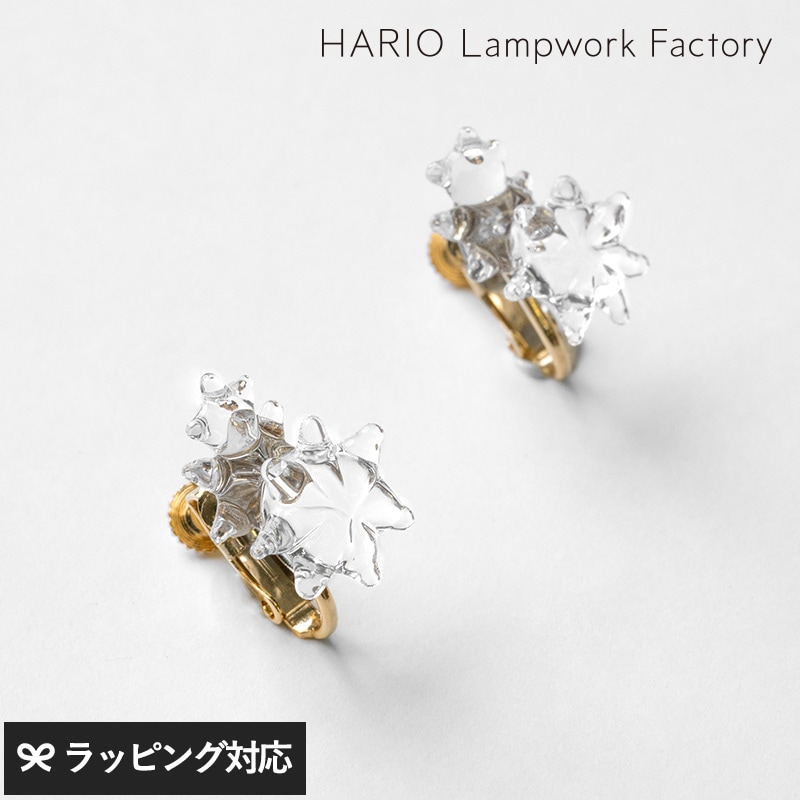 HARIO Lampwork Factory ハリオランプワークファクトリー  イヤリング ホシアカリ NR-04703 アクセサリーレディース/イヤリング/ガラス/おしゃれ/上品/日本製/ハンドメイド/ギフト/美しい/
