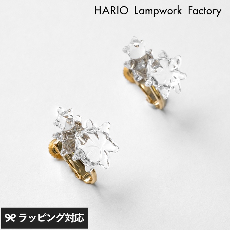 HARIO Lampwork Factory ハリオランプワークファクトリー  イヤリング ホシアカリ NR-04703 アクセサリーレディース/イヤリング/ガラス/おしゃれ/上品/日本製/ハンドメイド/ギフト/美しい/