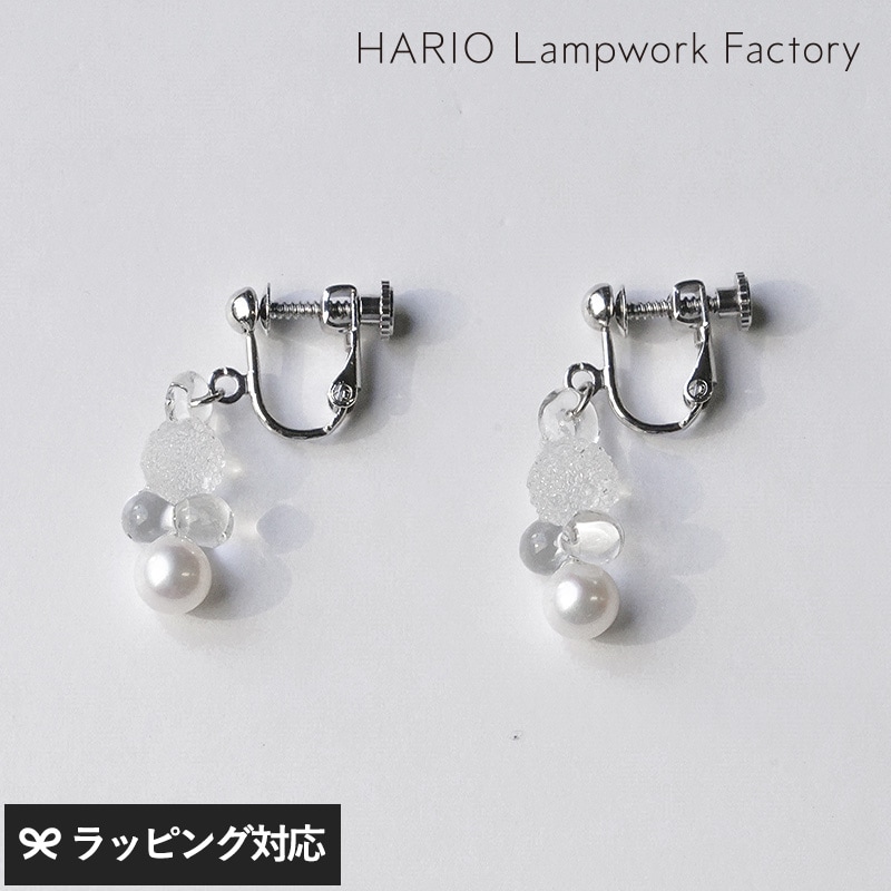 HARIO Lampwork Factory ハリオランプワークファクトリー  イヤリング グレア FP NR-04709 アクセサリーレディース/イヤリング/ガラス/パール/おしゃれ/上品/日本製/ハンドメイド/ギフト/
