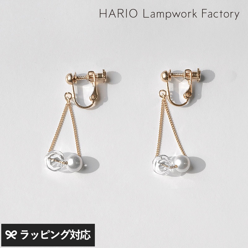 HARIO Lampwork Factory ハリオランプワークファクトリー  イヤリング スフィア FP NR-04711 アクセサリーレディース/イヤリング/ガラス/パール/おしゃれ/上品/日本製/ハンドメイド/ギフト/