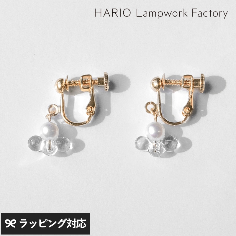 HARIO Lampwork Factory ハリオランプワークファクトリー  イヤリング トワイライト FP NR-04713 アクセサリーレディース/イヤリング/ガラス/パール/おしゃれ/上品/日本製/ハンドメイド/ギフト/