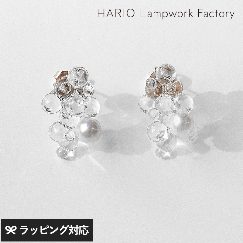 HARIO Lampwork Factory ハリオランプワークファクトリー  ピアス ポラリス FP NR-04714 アクセサリーレディース/ピアス/ガラス/パール/おしゃれ/上品/日本製/ハンドメイド/ギフト/