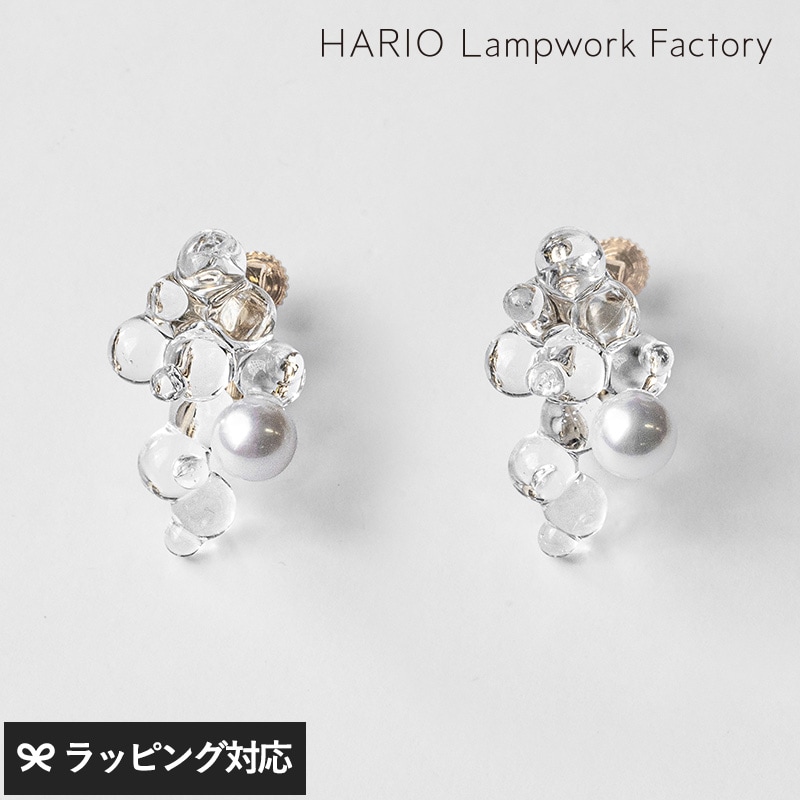 HARIO Lampwork Factory ハリオランプワークファクトリー  イヤリング ポラリス FP NR-04715 アクセサリーレディース/イヤリング/ガラス/パール/おしゃれ/上品/日本製/ハンドメイド/ギフト/