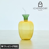 ICHENDORF MILANO イッケンドルフミラノ ベジタブルズ オイルボトル パプリカ NR-04753 キッチン用品ボトル/オイル/野菜デザイン/ハンドメイド/ガラス食器/ユニーク/カラフル/ギフト/インテリア/