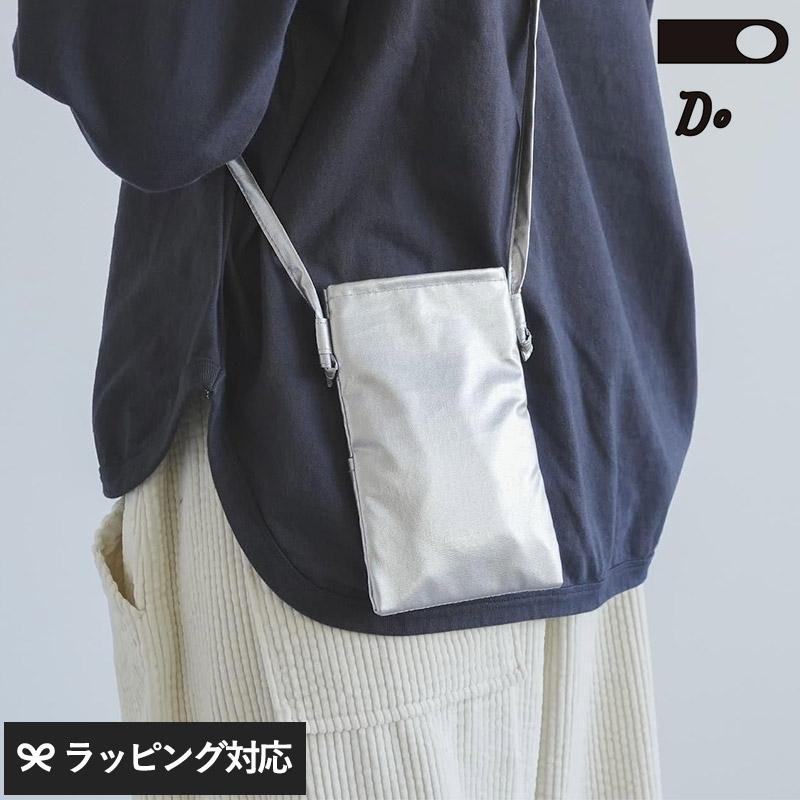 CLASKA DO クラスカ ドー BANK シルバーモバイルポシェット NR-04814 バッグポシェット/レディース/おしゃれ/シンプル/軽量/モバイル/エレガント/カジュアル/シルバー/