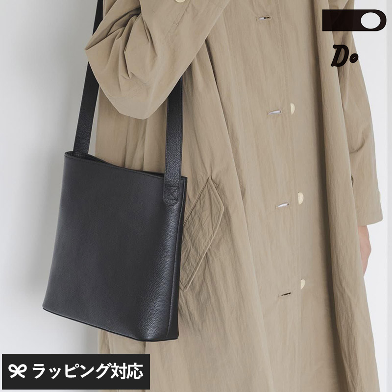 CLASKA DO クラスカ ドー SIMPLE LEATHER SHOULDER S NR-04815 バッグショルダーバッグ/レディース/おしゃれ/レザー/シンプル/フォーマル/カジュアル/使いやすい/大人かわいい/