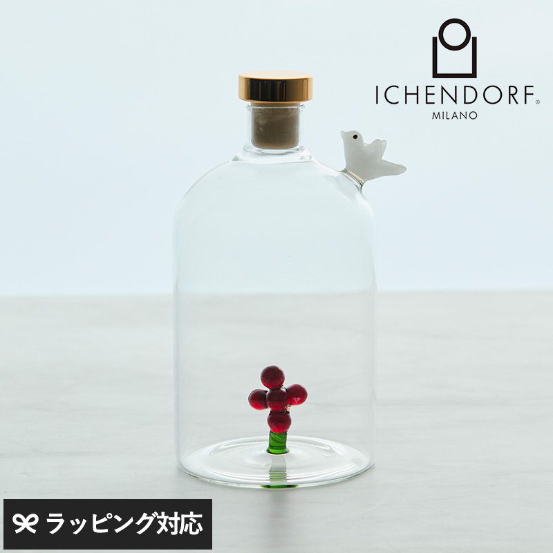 ICHENDORF MILANO イッケンドルフミラノ グリーンウッド ディフューザーボトル バード＆ベリー NR-04827 アロマディフューザー/ボトル/おしゃれ/かわいい/ガラス/インテリア/デザイン/繊細/ハンドメイド/