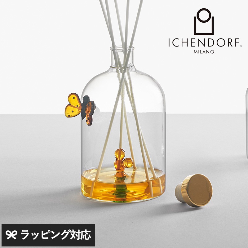 ICHENDORF MILANO イッケンドルフミラノ グリーンウッド ディフューザーボトル バタフライ＆フラワー NR-04828 アロマディフューザー/ボトル/おしゃれ/かわいい/ガラス/インテリア/デザイン/繊細/ハンドメイド/