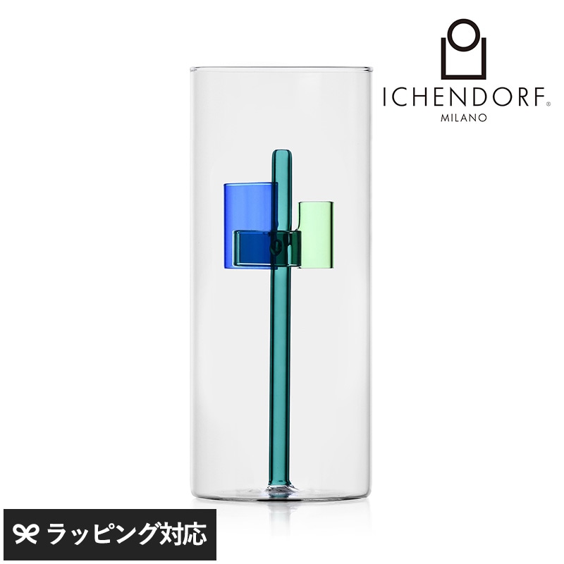 ICHENDORF MILANO イッケンドルフミラノ イリス フラワーベース 3 ブルー NR-04832 花器花瓶/フラワーベース/ガラス/おしゃれ かわいい/美しい/上質/デザイン/インテリア/ハンドメイド/