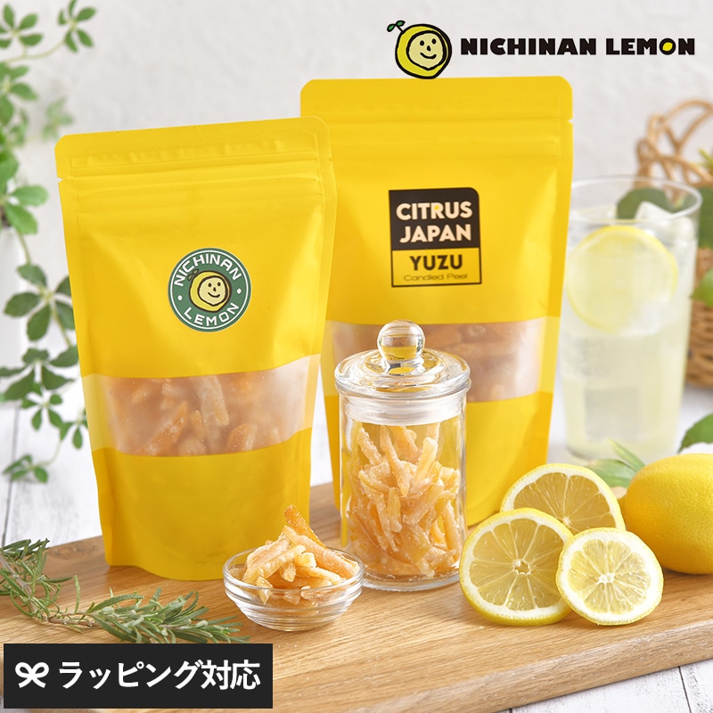 CITRUS JAPAN シトラスジャパン ピール 50g mnr-0839 果物皮/ピール/レモン/ゆず/美味しい おいしい/日本産/安心/プチギフト/エネルギーチャージ/