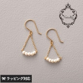 Natully ナチュリー 淡水パール5粒 ピアス　K10 NR-04871 アクセサリー　10菌ピアス/レディース/おしゃれ/パール/淡水パール/上品/大人かわいい/繊細/ギフト プレゼント/
