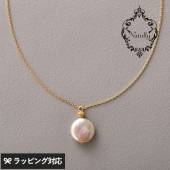 Natully ナチュリー Coin ネックレス 45cm　K10 NR-04873 アクセサリーネックレス/レディース/おしゃれ/パール/淡水パール/上品/大人かわいい/コイン型/ギフト プレゼント/