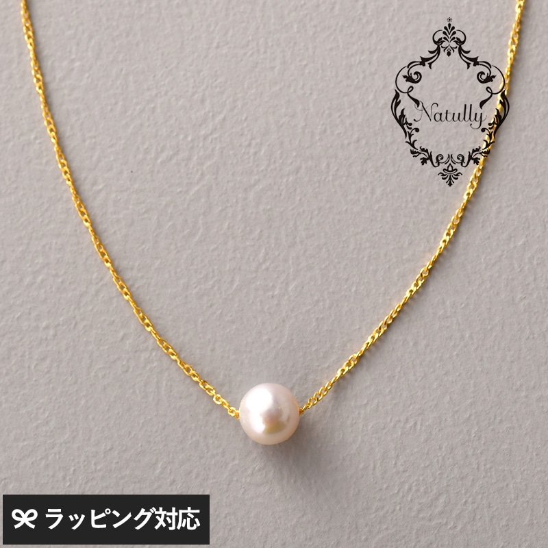 Natully ナチュリー Point ネックレス 38cm NR-04876 アクセサリーネックレス/レディース/おしゃれ/パール/淡水パール/上品/大人かわいい/シンプル/ギフト プレゼント/