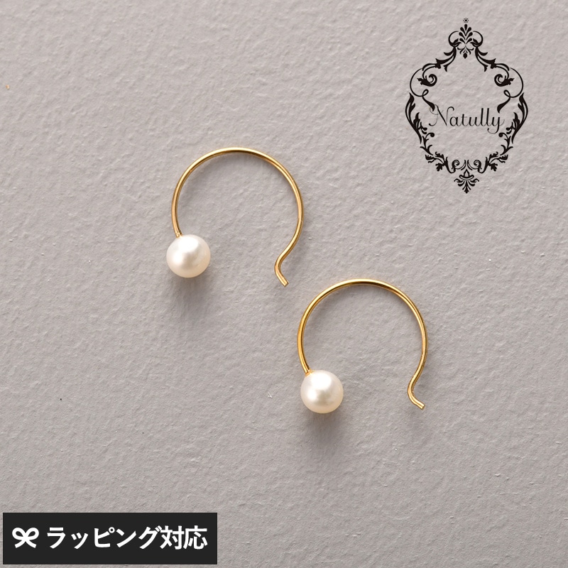 Natully ナチュリー Suzuran ピアス NR-04885 アクセサリーピアス/レディース/おしゃれ/パール/淡水パール/上品/大人かわいい/普段使い/ギフト プレゼント/