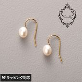 Natully ナチュリー Hook ピアス NR-04888 アクセサリーピアス/レディース/おしゃれ/パール/淡水パール/上品/大人かわいい/普段使い/ギフト プレゼント/