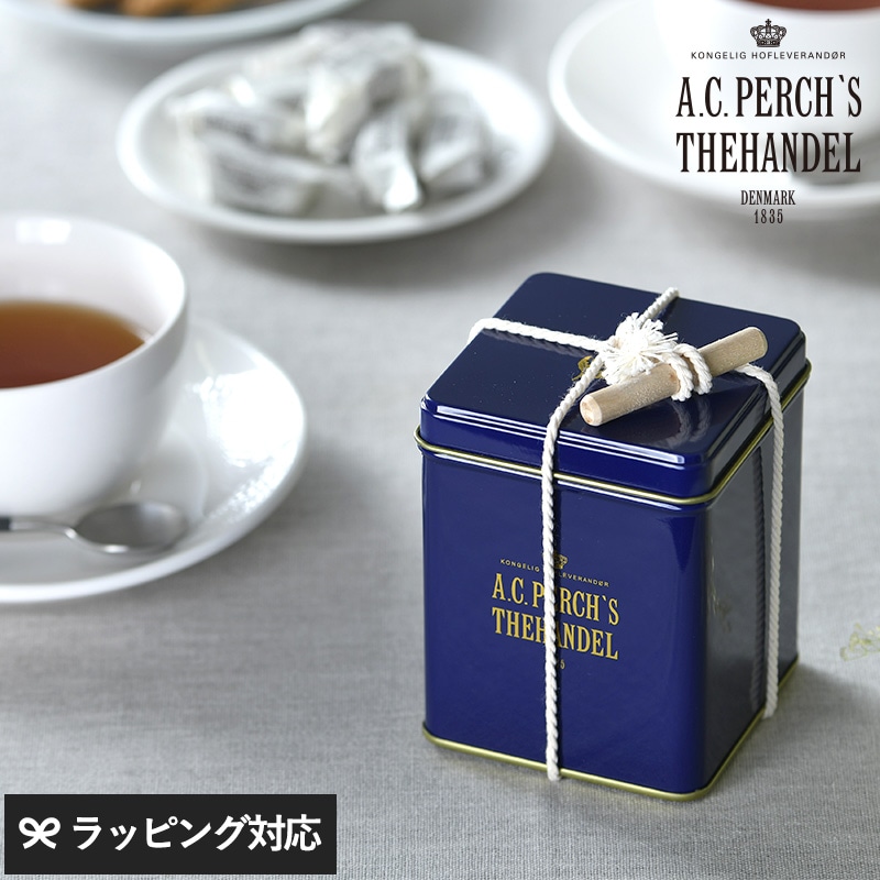 A.C.PERCH'S エーシーパークス スクエアキャニスター アールグレイ NR-03211 紅茶　A.C.パークス　ACパークス茶葉/缶入り/おしゃれ/かわいい/北欧/おいしい 人気/海外ブランド/母の日 2025 プレゼント ギフト 花以外 実用的/