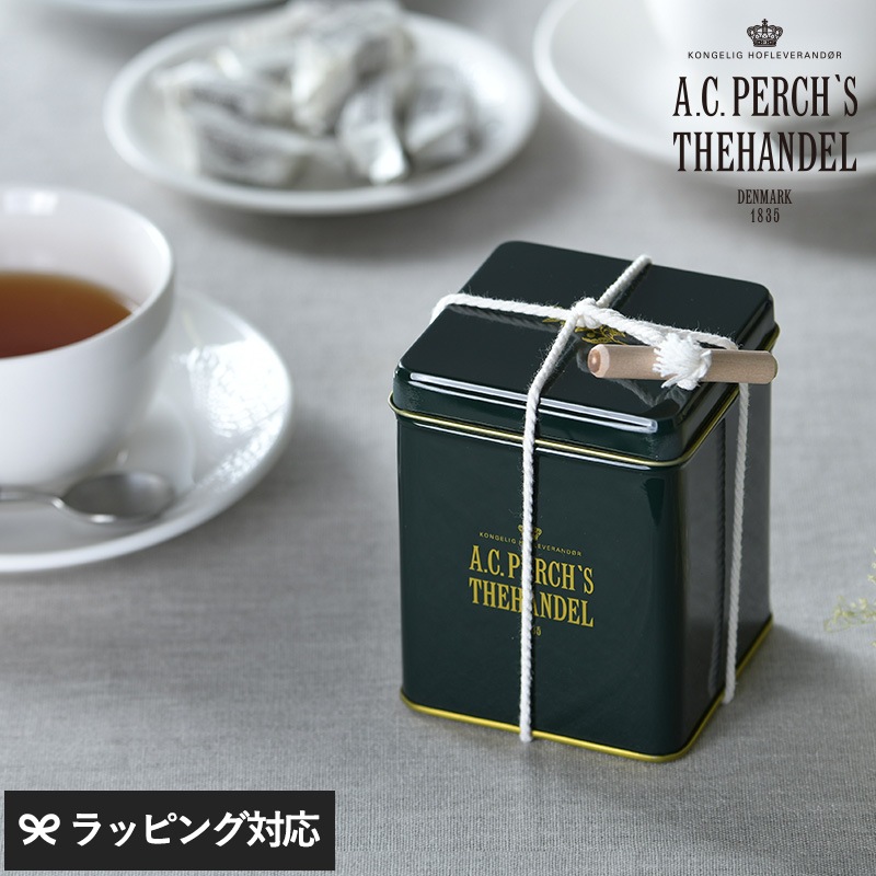 A.C.PERCH'S エーシーパークス スクエアキャニスター ダージリン NR-03212 紅茶　A.C.パークス　ACパークス茶葉/缶入り/おしゃれ/かわいい/北欧/おいしい 人気/海外ブランド/母の日 2025 プレゼント ギフト 花以外 実用的 メッセージカード/