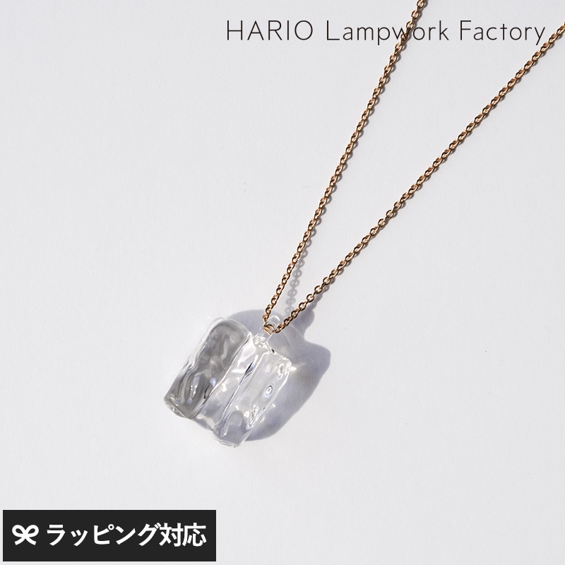 HARIO Lampwork Factory ハリオランプワークファクトリー  ネックレス グレイシア アクセサリージュエリー/ネックレス/レディース/ガラス/おしゃれ/日本製/上品/シンプル/ギフト プレゼント/