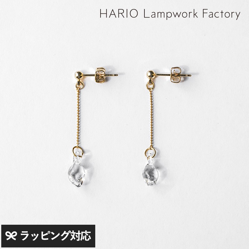 HARIO Lampwork Factory ハリオランプワークファクトリー  ピアス ジェム アクセサリージュエリー/ピアス/レディース/ガラス/おしゃれ/日本製/上品/シンプル/ギフト プレゼント/