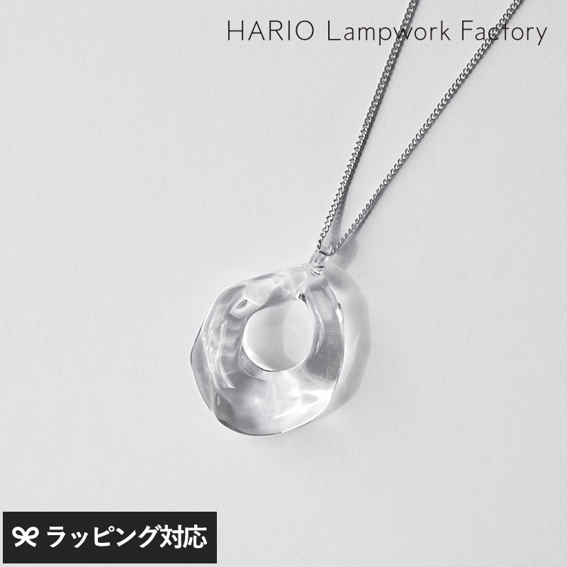 HARIO Lampwork Factory ハリオランプワークファクトリー  ネックレス アイスドロップ アクセサリージュエリー/ネックレス/レディース/ガラス/おしゃれ/日本製/上品/シンプル/ギフト プレゼント/