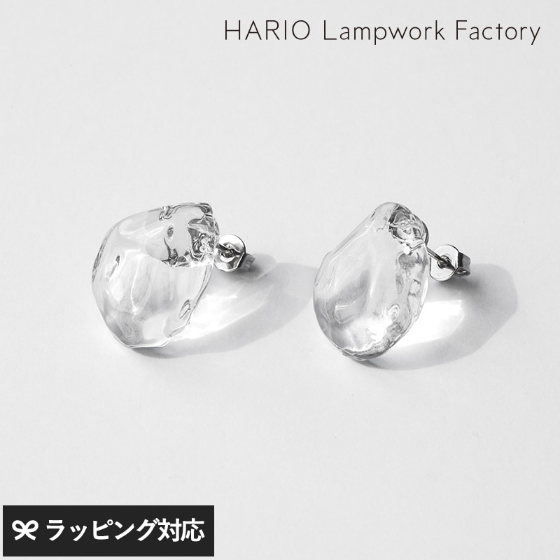 HARIO Lampwork Factory ハリオランプワークファクトリー  ピアス アイスドロップ アクセサリージュエリー/ピアス/レディース/ガラス/おしゃれ/日本製/上品/シンプル/ギフト プレゼント/