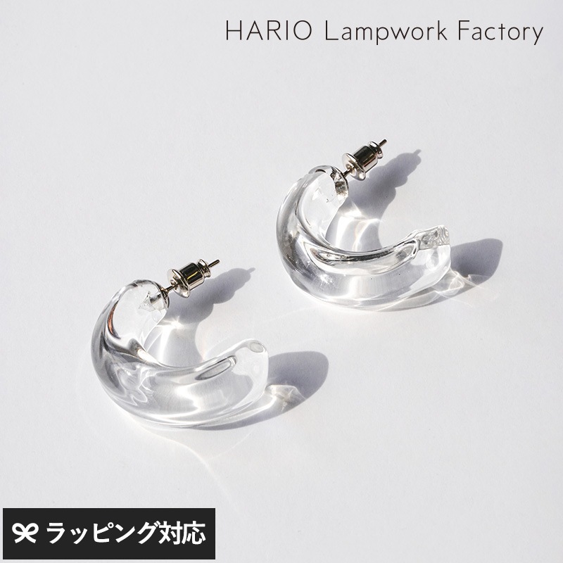HARIO Lampwork Factory ハリオランプワークファクトリー  ピアス ペトリコール フープ アクセサリージュエリー/ピアス/レディース/ガラス/おしゃれ/日本製/上品/シンプル/ギフト プレゼント/