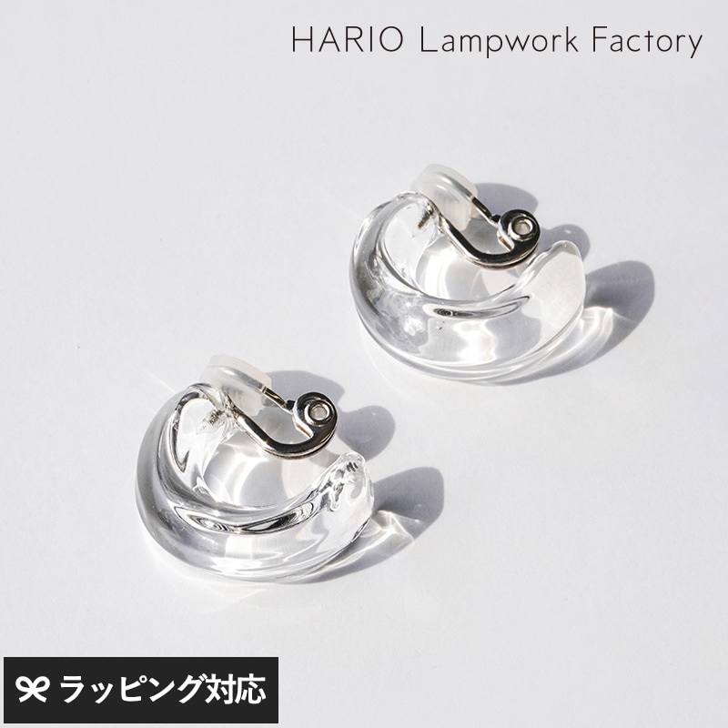 HARIO Lampwork Factory ハリオランプワークファクトリー  イヤリング ペトリコール フープ アクセサリージュエリー/イヤリング/レディース/ガラス/おしゃれ/日本製/上品/シンプル/ギフト プレゼント/