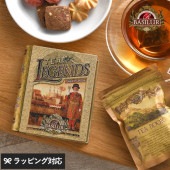 BASILUR TEA バシラーティー ミニレジェンド・タワーオブロンドン NR-04918 飲料紅茶/ティーバッグ/茶葉/おしゃれ かわいい/パッケージ/ブック/プレゼント ギフト/美味しい おいしい/こだわり/